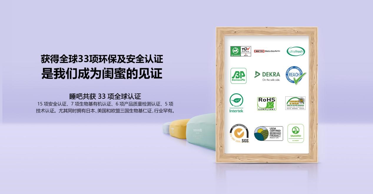 一款“爸”氣全開的枕頭，長這樣！