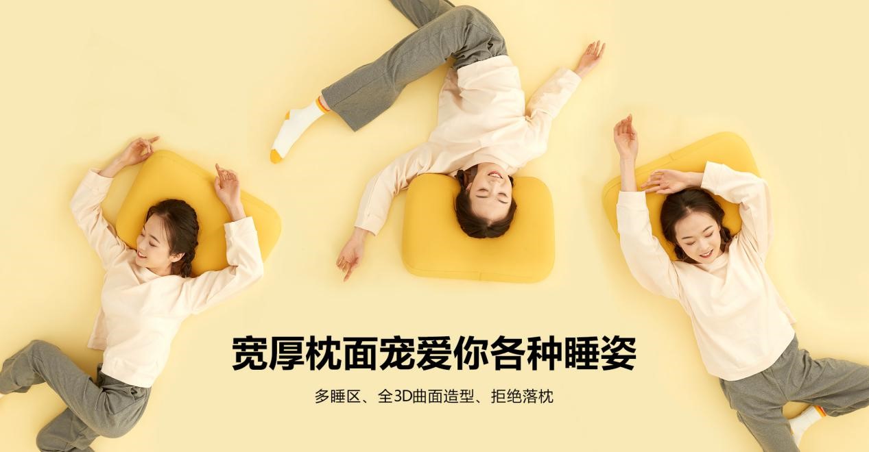 一款“爸”氣全開的枕頭，長這樣！