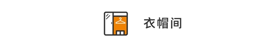 60㎡ 清新舒適現(xiàn)代風(fēng)，小戶型的不二選擇！