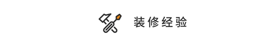 60㎡ 清新舒適現(xiàn)代風(fēng)，小戶型的不二選擇！