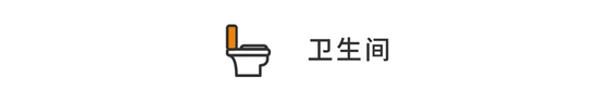 現(xiàn)代風(fēng)融合中式元素，巧妙的設(shè)計(jì)，難怪朋友這么喜歡
