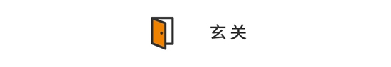 85㎡簡約原木住宅，扔掉傳統(tǒng)笨重沙發(fā)，客廳還可以這樣設計