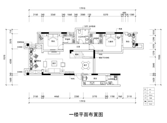 三代同堂的別墅設(shè)計，室內(nèi)優(yōu)雅沉穩(wěn)，打造閑適的美式天倫空間！