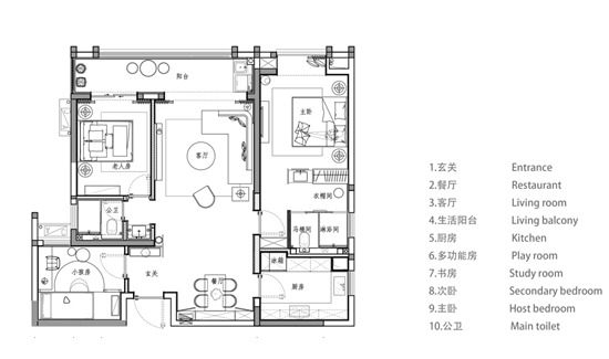 96㎡絕美輕奢中式，一種色調(diào)，一片情深，夢(mèng)幻蒂芙尼藍(lán)讓你一見(jiàn)傾心